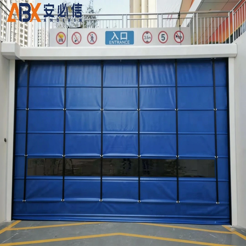 襄阳市海绵门封